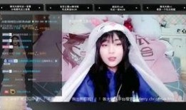 安崎直播爆料最新消息,最新热点事件幕后真相大曝光！”