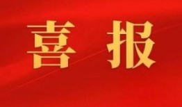 福州 新闻爆料,揭秘近期热点事件背后的真相